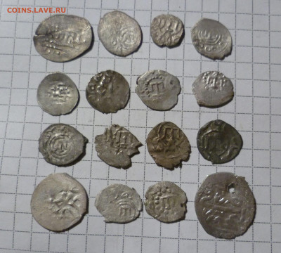 монеты КХ 16 штук, до 5.04.21 22 00 мск - КХ16-1