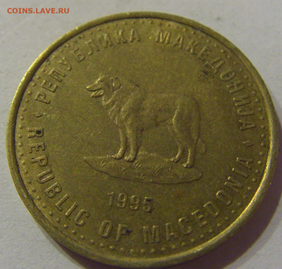 1 денар 1995 ФАО Македония №2 07.04.2021 22:00 МСК - CIMG8636.JPG