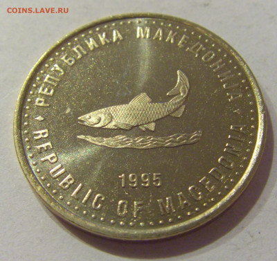 2 денара 1995 ФАО Македония UNC №1 07.04.2021 22:00 МСК - CIMG8640.JPG