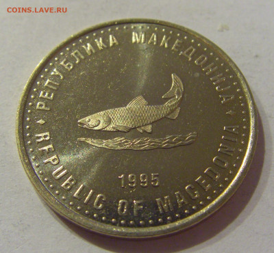 2 денара 1995 ФАО Македония UNC №2 07.04.2021 22:00 МСК - CIMG8644.JPG