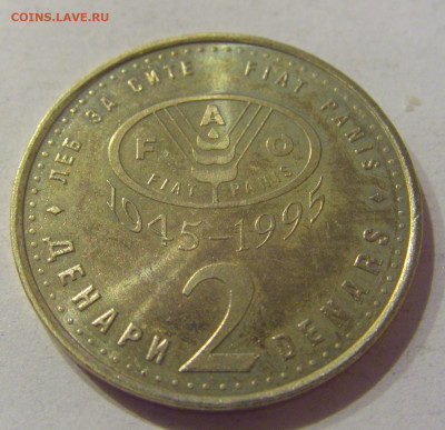 2 денара 1995 ФАО Македония UNC №2 07.04.2021 22:00 МСК - CIMG8642.JPG