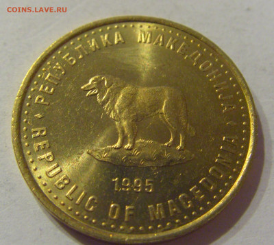 1 денар 1995 ФАО Македония UNC №1 07.04.2021 22:00 МСК - CIMG8648.JPG