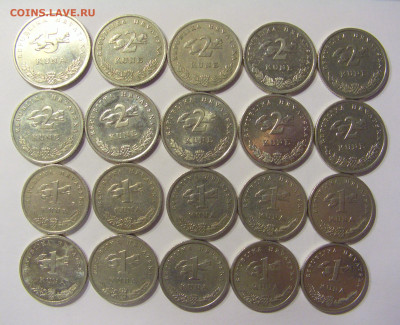 ФИКС! Совр. ходячка Хорватия четные года 07.04.21 22:00 М - CIMG8686.JPG