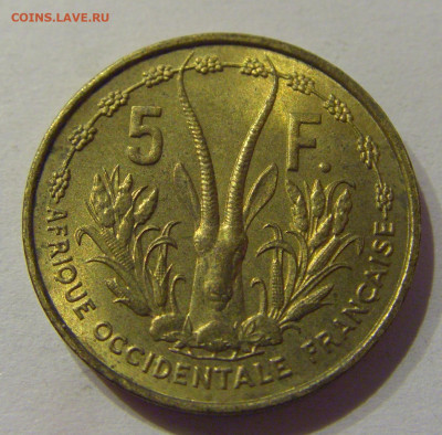 5 франков 1956 Западная Африка №1 07.04.2021 22:00 МСК - CIMG8937.JPG