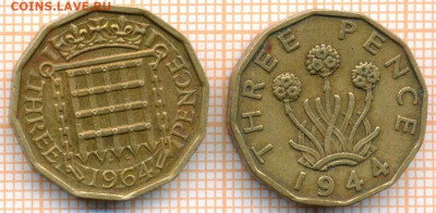Великобритания 3 пенса 1944,1964 г., до 05.04.2021 г. 22.00 - Великобритания 3 пенса 1944 64 3021