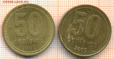 Аргентина 50 сентаво 1992,2009 г., фикс 15 р - Аргентина 50 сентаво 1992 2009 3017
