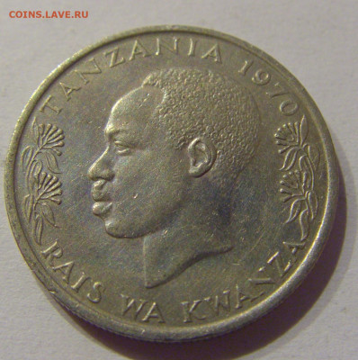 50 сенти 1970 Танзания №1 07.04.2021 22:00 МСК - CIMG8951.JPG