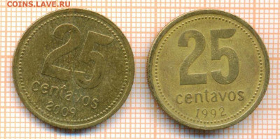 Аргентина 25 сентаво 1992,2009 г., фикс 15 р - Аргентина 25 сентаво 1992,2009 3016