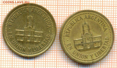 Аргентина 25 сентаво 1992,2009 г., фикс 15 р - Аргентина 25 сентаво 1992,2009 3016а