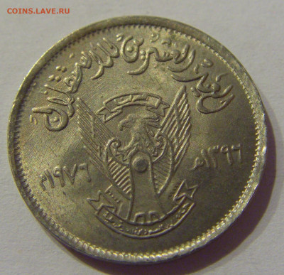 2 гирш 1976 независимость Судан №1 07.04.2021 22:00 МСК - CIMG8983.JPG