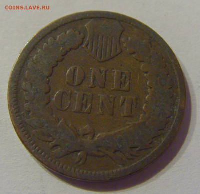 1 цент 1893 США №1 07.04.2021 22:00 МСК - CIMG9001.JPG