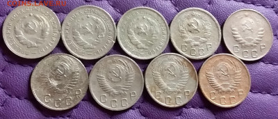 10 копеек 1931-54. До 4.4.21 в 22.00 - 20210402_225713