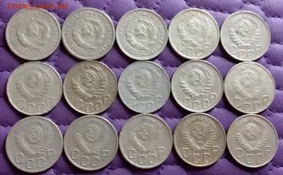 20 копеек 1931-57. До 4.4.21 в 22.00 - 20210402_230233