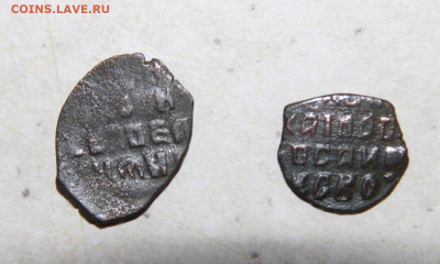 Медная копейка Алексея Михайловича на определение - IMG_5461.JPG