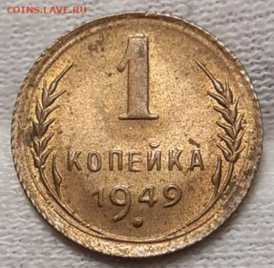 Ранние советы UNC - 20210403_003601