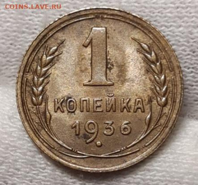 Ранние советы UNC - 20210403_003512