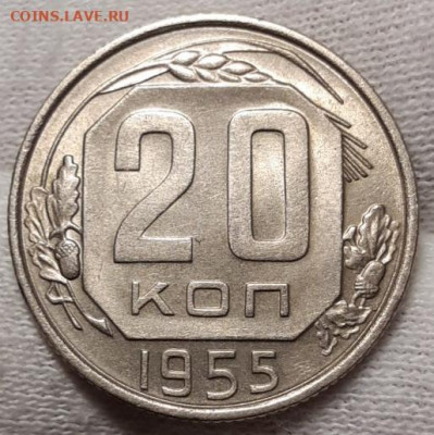 Ранние советы UNC - 20210403_003542