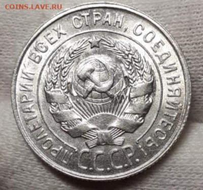 Ранние советы UNC - 20210403_003449