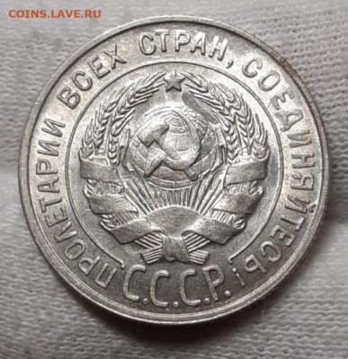 Ранние советы UNC - 20210402_233547