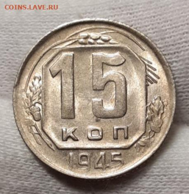 Ранние советы UNC - 20210402_233444