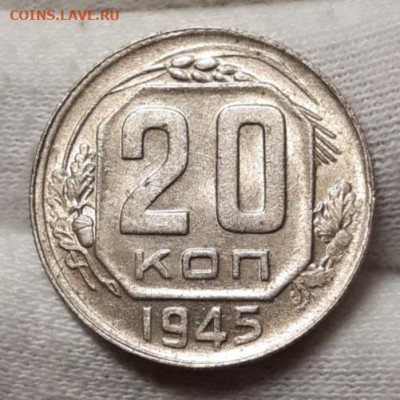 Ранние советы UNC - 20210402_233423