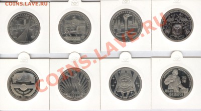 оборот) до 18.10.11 до 22.00 Мск - 012