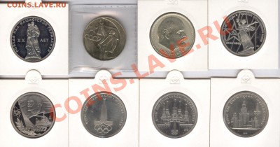 оборот) до 18.10.11 до 22.00 Мск - 010