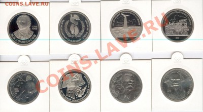 оборот) до 18.10.11 до 22.00 Мск - 016