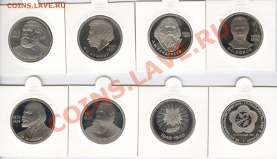оборот) до 18.10.11 до 22.00 Мск - 014