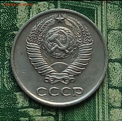 10коп.1977г. (шт.1.21(Ф142) до 06-04-2021г. - Screenshot_2021-01-09-07-41-27-1