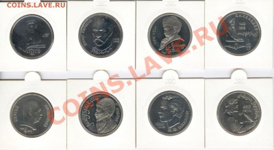 оборот) до 18.10.11 до 22.00 Мск - 020