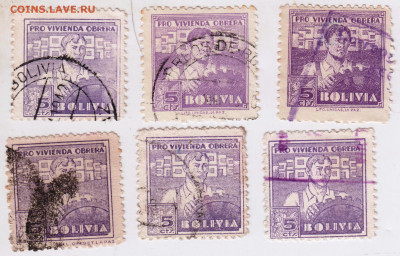 Старые марки БОЛИВИИ 6 шт. до 09.04.21 г в 23.00 - 012