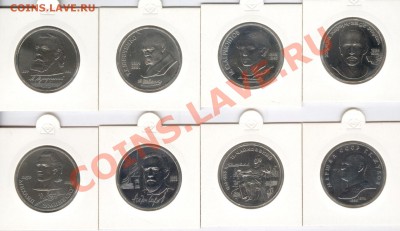оборот) до 18.10.11 до 22.00 Мск - 018