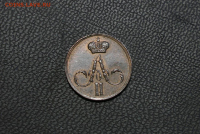 денежка 1856 ем UNC. До 07.04.21 - 5