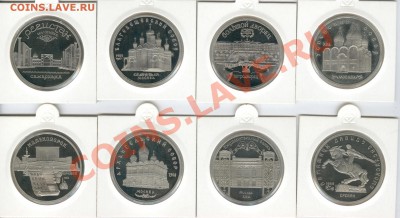 оборот) до 18.10.11 до 22.00 Мск - 024