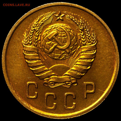 2 копейки 1937 UNC до 07.04.2021 - 2