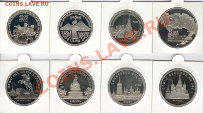оборот) до 18.10.11 до 22.00 Мск - 022