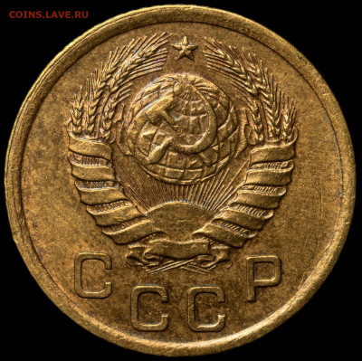 1 копейка 1938 до 07.04.2021 - 2