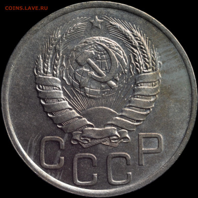 20 копеек 1941 UNC до 07.04.2021 - 2