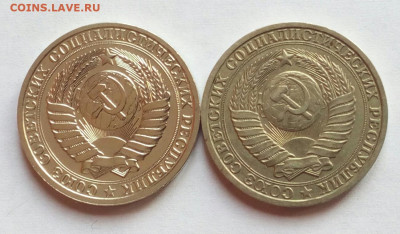 1 рубль 1986 годовик 2 шт. до 7.04.21 - IMG_20210105_142602
