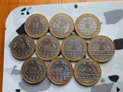 Франция 20 фр Средиземноморские игры 10 штук ФИКС до 04.04 - IMAG0915