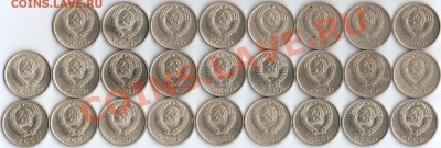 10к 1961.62.69-91мл блеск!!! до 18.10.11 22.20мск - 10к погодовка