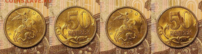 50 к 2002СП(45шт.),1999СП(20шт.) 4.04.2021 22:00 - 048