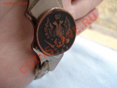Лот уставшей меди+ СЛАБОМАГ.БОНУС  до 15.10.11  до 22.00 мск - DSC07052.JPG