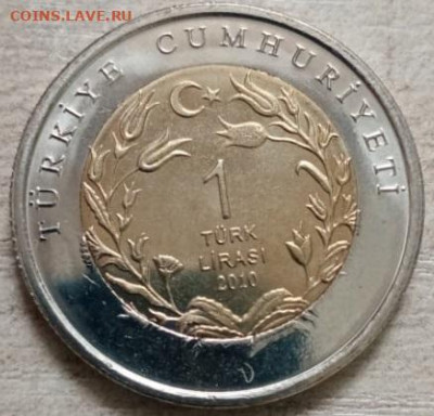 Турция 2010, кошка с 1900р до 2.04.2021 22.00 - siAjlBWYTcQ