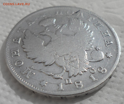 ПОЛТИНА 1818 г. до 06.04-22.00.00 - SAM_0556.JPG