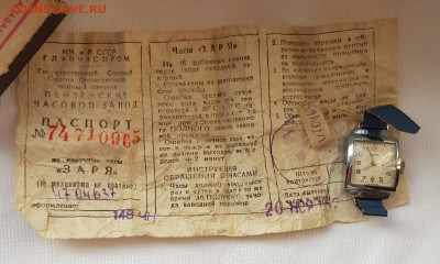 Заря ГЧЗ Пенза 1957 год! Короткий 03.04.2021 21.00 Москва - 20210403_081458
