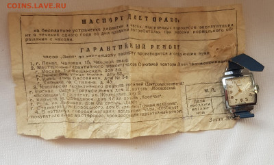 Заря ГЧЗ Пенза 1957 год! Короткий 03.04.2021 21.00 Москва - 20210403_081445