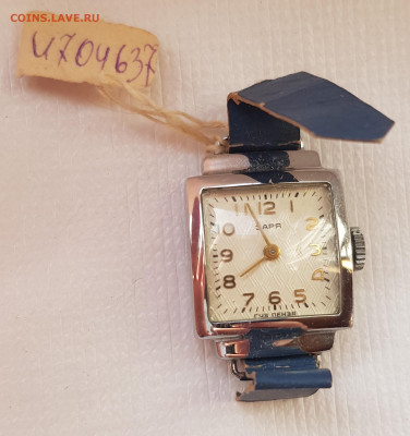 Заря ГЧЗ Пенза 1957 год! Короткий 03.04.2021 21.00 Москва - 20210403_081431