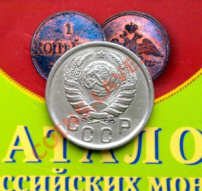 15 копеек 1942 до 22-00 16.10.11 - 131020111337